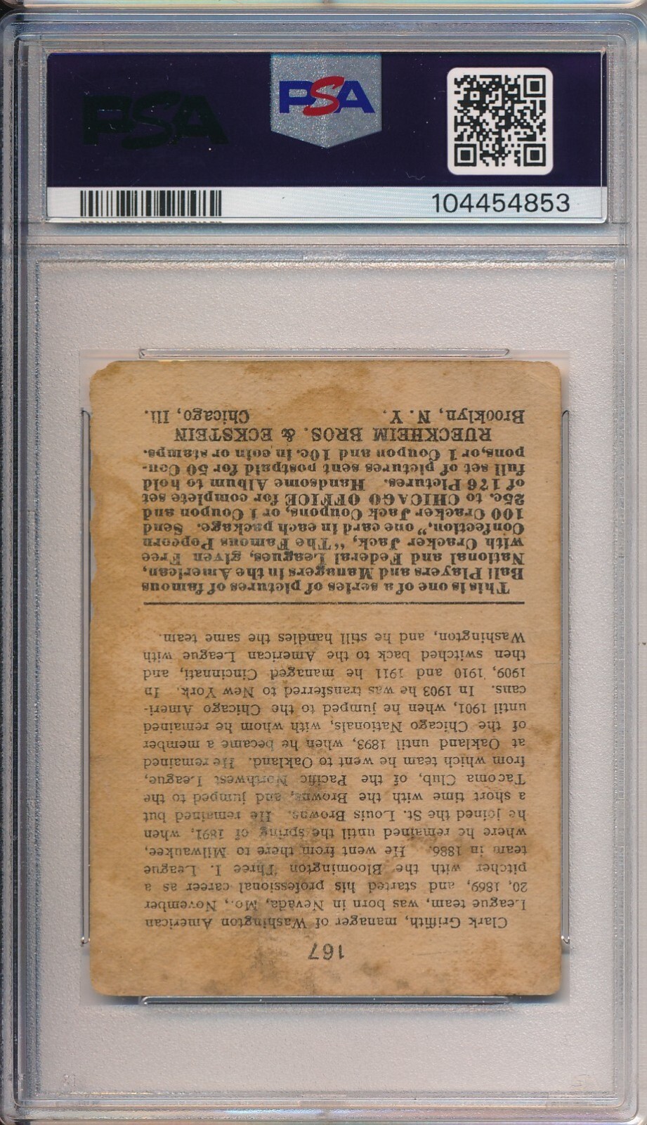 Picture 2 of 2