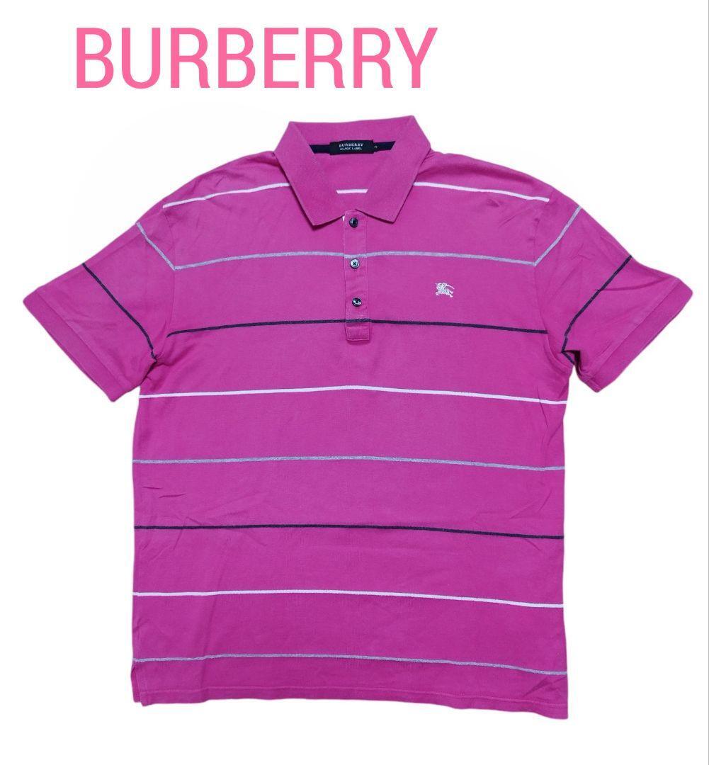 Burberry Polo shirt Men's Fashion from Japan