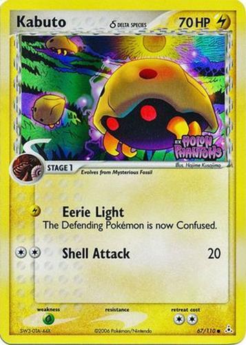 Kabuto (Delta Species) - 67/110 - Pokemon Holon Phantoms Reverse Holo Rare NM