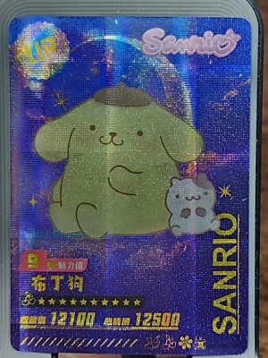 hello kitty pokemon card Evil 1 Hello Kitty Card Holo Foil