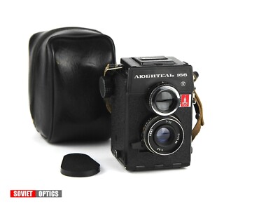 LUBITEL Soviet Vintage camera LOMO Lens TRIPLET - 22 (4.5/75) Exclusive OLYMPICS