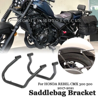 Rear Saddlebag Bracket Luggage Bag Rod Bar For HONDA REBEL