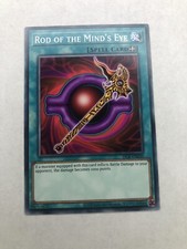 Rod Of The Mind’s Eye - DCR-DE039 - Common - Unlimited Edition (Near Mint)
