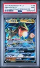 2024 POKEMON TRADITIONAL CHINESE SV-P PROMO #156 RAYQUAZA GX PSA 9