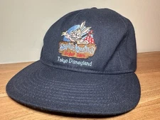 WDI Imagineer Splash Mountain Brer Rabbit Project Team Hat Cap Tokyo Disneyland