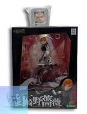 Kotobukiya ARTFX J Jujutsu Kaisen Nobara Kugisaki Figure with Bonus