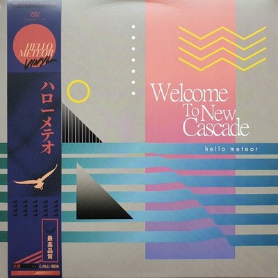 Hello Meteor   Welcome To New Cascade / Vinyl LP on COLORED