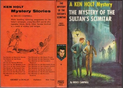 KEN HOLT #18 THE MYSTERY OF THE SULTAN'S SCIMITAR 1963A-1 TRUE 1ST PRINTING