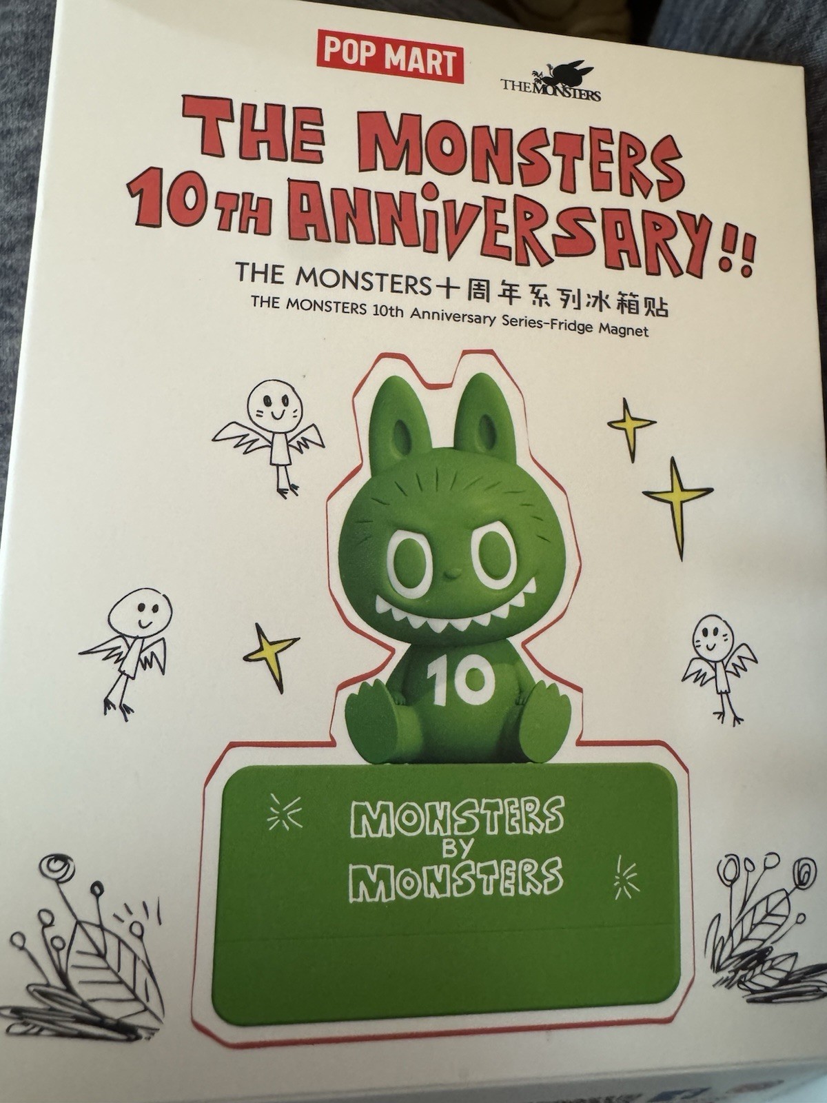 Pop Mart The Monsters 10th Anniversary Stamp Fridge Magnet Figure Choose Charact