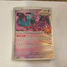 Pokémon TCG Flutter Mane 043/131 Prismatic Evolutions Master Ball Holo 90 HP