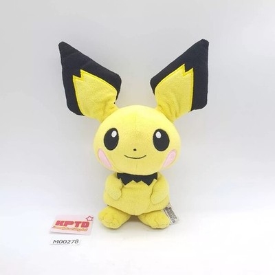 Pichu M278 Pokemon All Star Collection SAN-EI Plüschtier 8 Zoll Stofftier...