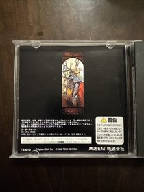 Master of Monsters ~Neo Generations~ for Sega Saturn | Japan Import | T-6301G