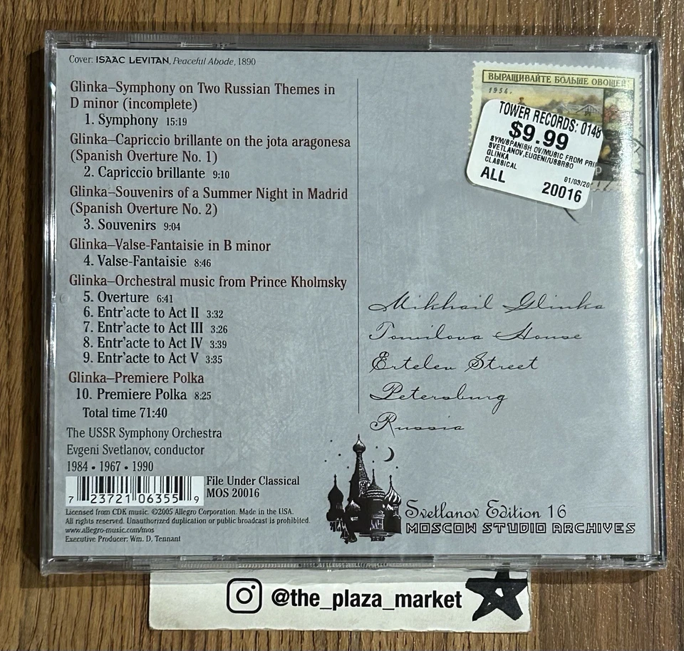 Glinka Symphony Spanish Overture Music from Prince Kholmsky CD Svetlanov USSR Foto 2 de 2