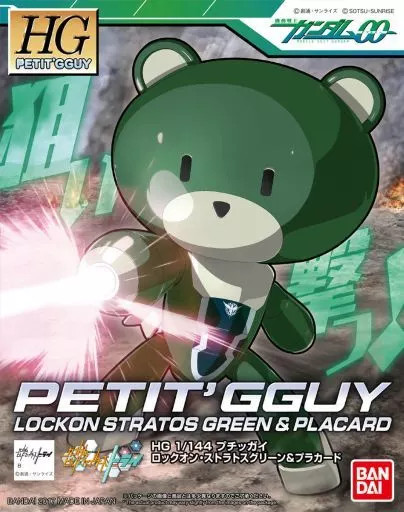 1/144 HGPG Petit'g Guy Lockon Stratos Green & Placard "Mobil