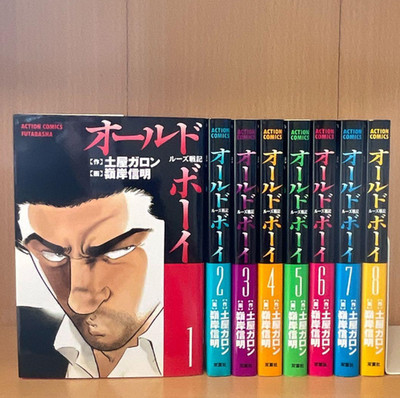 Old Boy Japanese Ver Complete Full Comics Manga Set Vol.1-8 Tsuchiya Garon