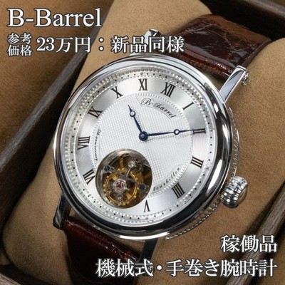 Be Barrel Men's Tourbillon Watch Manual Winding Silver Back Used