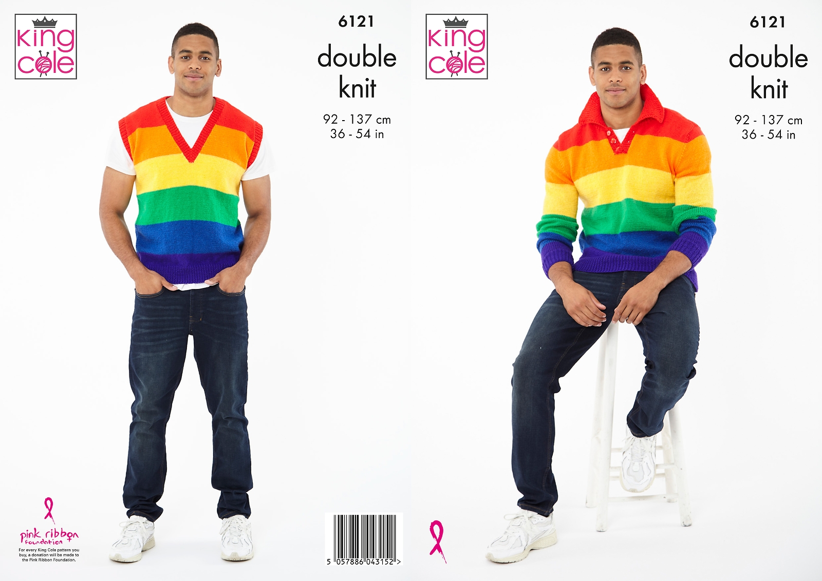 Sweater and Sweater Vest in King Cole Pricewise DK (6121) - Image 4