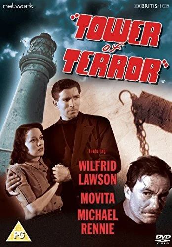 Tower of terror online free sale