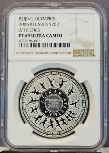 2006 BELARUS SILVER 20 ROUBLES S20R ATHLETICS NGC PF 69 ULTRA CAMEO LOW MINTAGE
