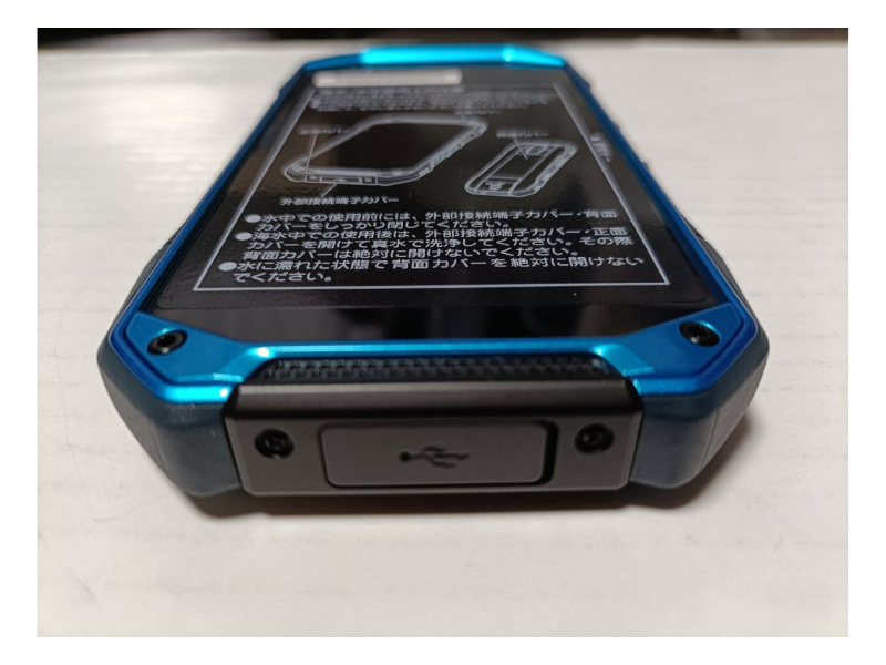 4kids_mama 新品未使用 TORQUE G04 KYV46 Kyocera TORQUE G04 KYV46 Android 64GB Toughness durability