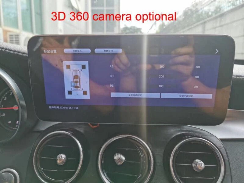Android 13 Touch Screen Carplay for Mercedes Benz G G500 G55 G550 Headunit Radio - Image 3 of 4