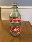 1970s Vintage Coca Cola 2 Liter Green Glass Coke Bottle 67.6 Fl Oz.