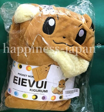SAZAC Pokemon Eevee Costume Eievui Cosplay Coral Meyer Adult Unisex Japan New