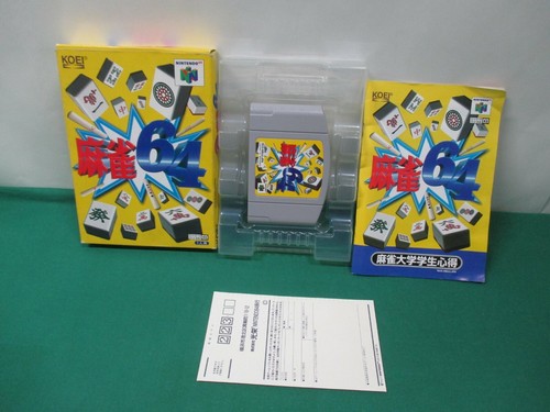 N64 -- Mahjong 64 -- Boxed. Nintendo 64. Japan. Game. Koei. 17563