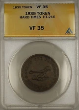 1835 Hard Times Token Plow OBV Walsh's Store Lansingburgh NY HT-216 ANACS VF-35