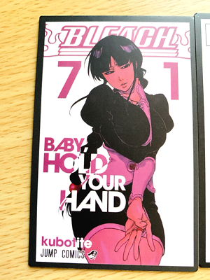 Nemu Kurotsuchi BLEACH KARUTA No.71 JUMP COMICS 2022 BANDAI A-72