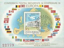 Timbre Roumanie BF161A o lot 5229 - cote : 40 €