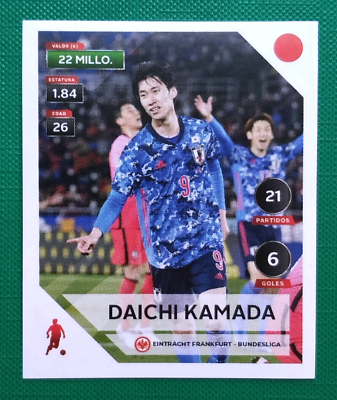 2022 EW Qatar World Cup FIFA #372 DAICHI KAMADA Japan Soccer Team