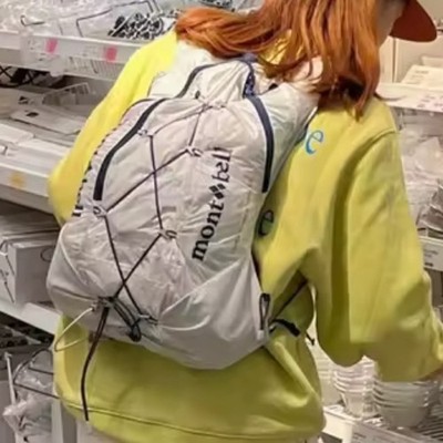 montbell Rucksack aus Japan