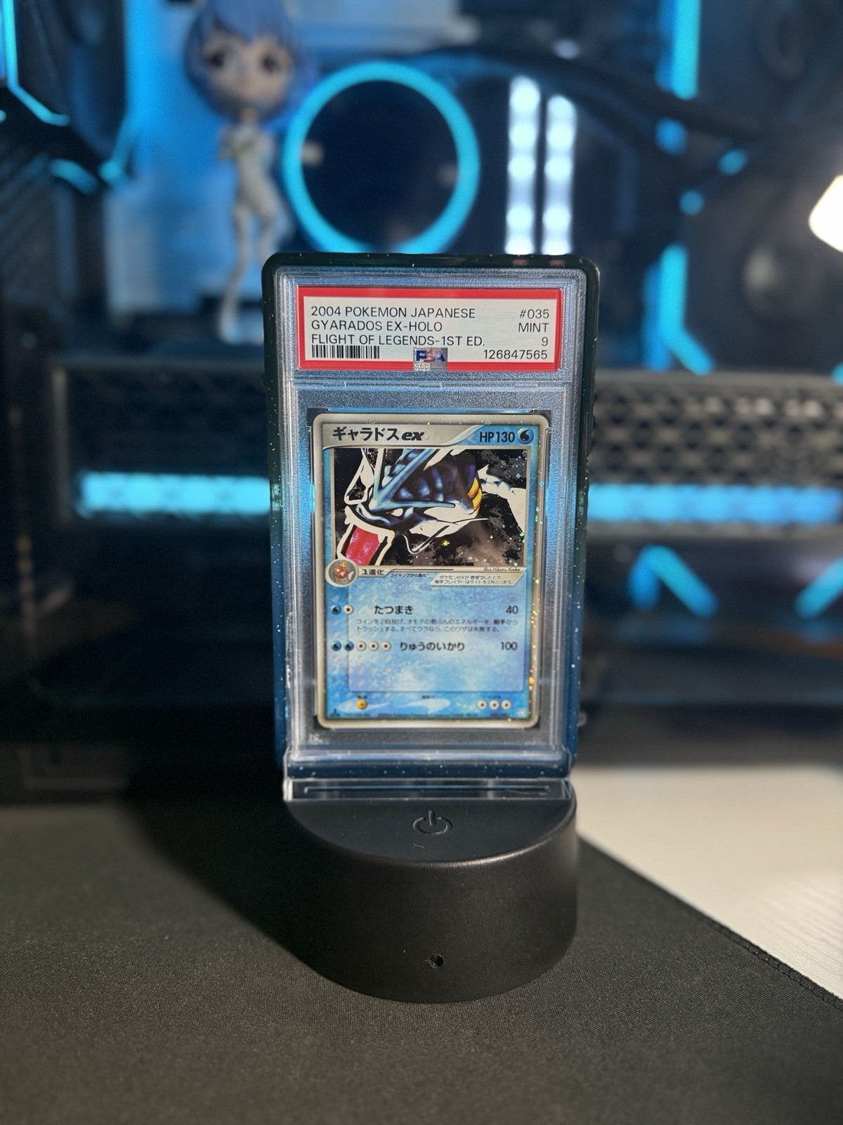 Gyarados ex 2004 Japanese EX: Flight of Legends #035/082 1st