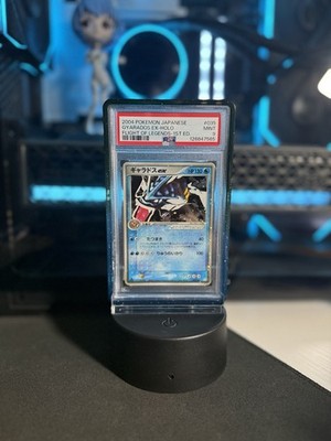 Gyarados ex 035/082 Flight of Legends Holo (Japanese) for sale