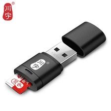 Micro SD Card Reader 2.0 USB High Speed Adapter with TF Card Slot C286 Max Supp