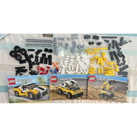 LEGO Creator 31046 Fast Car 3-in-1 Kids Yellow Good Condition Complete 222 Pcs