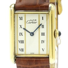 Cartier Tank Vermeil 590005
