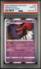2021 POKEMON JAPANESE SWORD & SHIELD JET-BLACK SPIRIT #027 GENGAR-HOLO PSA 10