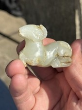 CHINESE SONG MING DYNASTY JADE GOAT PENDANT RUSSET INCLUSIONS