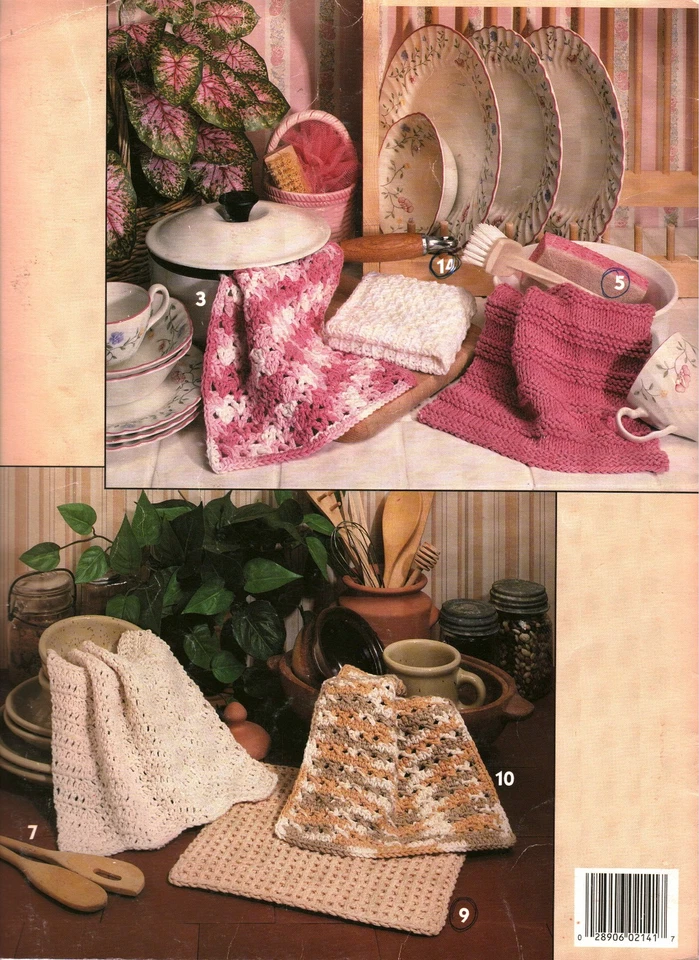 ¡Más paños de cocina! | Artes de ocio 2141 Foto 2 de 2