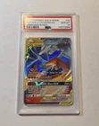 2019 POKEMON SUN & MOON UNBROKEN BONDS #20 RESHIRAM & CHARIZARD GX PSA 10