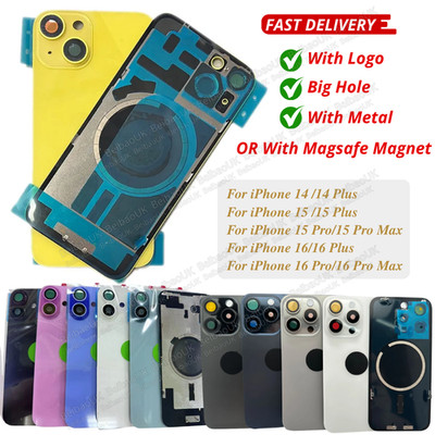 Back Glass Replacement with Metal or Magnet For i Phone 16 15 17 Pro 14 Plus Lot
