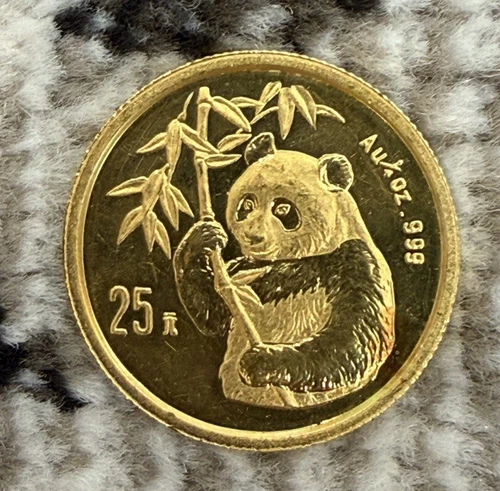 Photo of a 1995 Chinese Gold Panda 1/4 oz from an eBay listing that sold on Jun 12, 2026