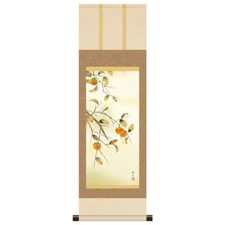 japanese hanging scroll   Title :柿に小鳥/ranseki takami