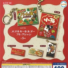 LOTTE Metal Keychain Collection Capsule Toy 5 Types Full Comp Set Gacha New