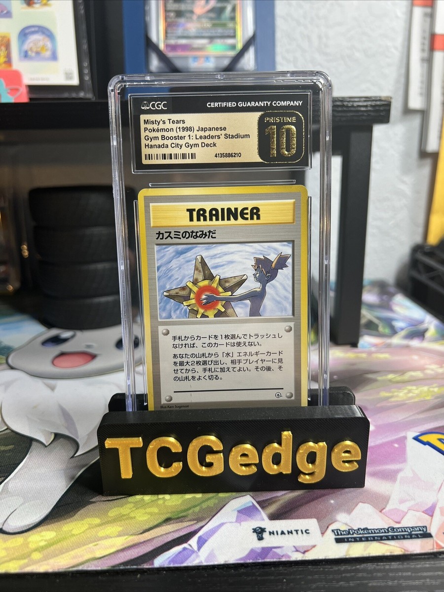 1998 POKEMON Jpn GYM 1 | MISTY'S TEARS CGC Pristine POP 1 No