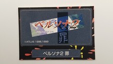 Combine/Free Shipping Persona 2 Eternal Punishment Memory Card Sticker PS1 Japan