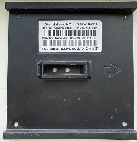 HP VESA mount adapter for HP Z24f G3 monitors, supports VESA 75/100 standards - Afbeelding 2 van 2