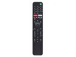 SimplyAll Telecomando compatibile con la Sony RM949